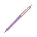 (まとめ) BIC油性ボールペン クリックゴールド 0.5mm 黒 (軸色 ラベンダー) CFCGLAV05BLKJ 1セット(12本) 【×3セット】 高級感漂うBICの油性ボールペン、クリックゴールド 0.5mmの細かい線が描ける黒インクで、ラベンダー色の軸がおしゃれ 1セットには12本入ってい(3)