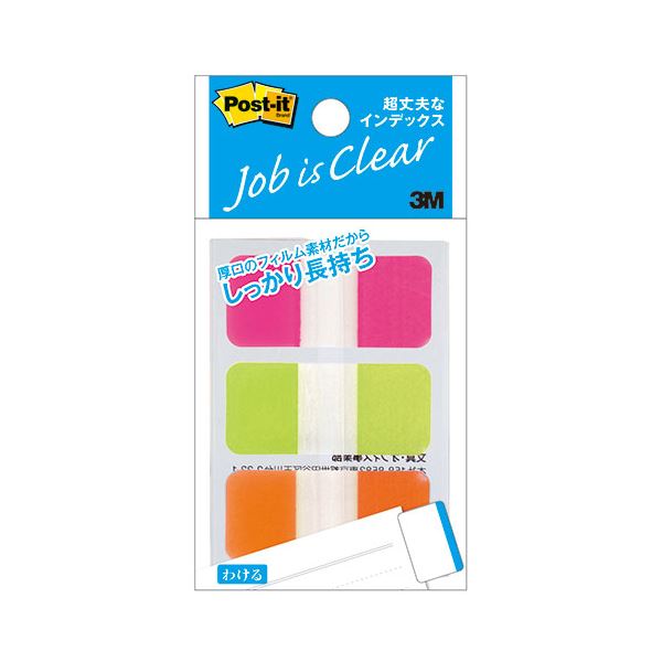 【10個セット】 3M Post-it ポストイット 超丈夫なインデックス 3M-686S-2X10 頑丈なマーカー エクストラタフ インデックス【10個セット...