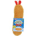 (まとめ)モコモコシャカシャカTOY BIG エビ天【×2セット】 (犬用玩具) 洗えるおもちゃの新時代到来 ふわふわ触感のシャカシャカTOY BIG エビ天が...