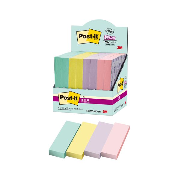 3M ポスト・イットふせんマルチカラー5増量P 5倍の量で、色とりどりの便利な付箋 使いやすくて、目立つ色でメモも楽々 忙しい日常をサポートするアイテム