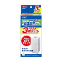 (まとめ)ロカボーイM 活性炭マット-N 3個パック【×3セット】 (観賞魚/水槽用品) 逃さずキャッチ 汚れを撃退 驚異のロカボーイM 活性炭マット-N 3個...