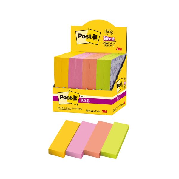 3M ポスト・イットふせんマルチカラー6増量P 6つの色で彩られた便利な付箋6冊セット 色々な用途に使えるマルチカラーで、増量してお得に 使いやすさと使い勝手を...
