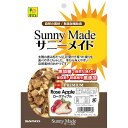 (まとめ)三晃商会 サニーメイドプレミアム ローズアップル 30g 小動物用おやつ 【×3セット】 自然な甘さを楽しむ無糖ローズアップルおやつ 小動物に贈るプレ...