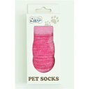 (まとめ)L'ange ペットソックス4足セット sand pink S 犬用靴下【×2セット】 ペットの足裏を優しく守る 愛犬のための肉球ケアに最適な4足セッ...