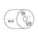 クリエイティア感熱ロール紙 ノーマル保存 幅58×直径100mm×長さ113m 厚み0.062mm 芯内径25.4mm SP58100I1セット(36巻) 感熱...
