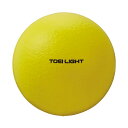 トーエイライト ソフトフォームボール 16cm 黄 トーエイライト ソフトフォームボール 16cm 黄