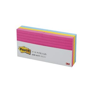 (まとめ) ポストイット 630-6AN ノートケイセン入 混色 【×3セット】 色とりどりのノートケースに整理 収納 されたポストイットが3つセットになって登...