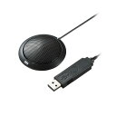 フラット型USBマイク MM-MCU06BKN USB接続可能なフラットデザインのマイクロフォン、音声入力をスムーズに行える便利なアイテム フラットUSBマイク...