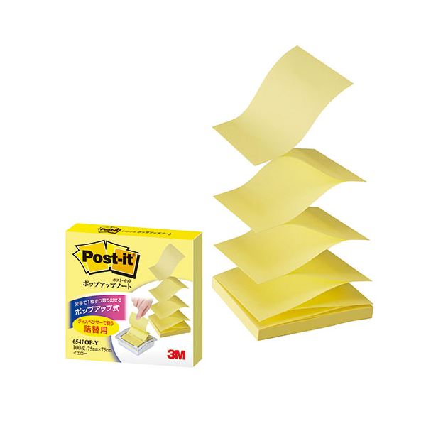 【10個セット】 3M Post-it ポストイット ポップアップノート詰替え用 イエロー 3M-654POP-YX10 黄 イエローの魅力が溢れる 便利なポッ...