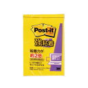 【20個セット】 3M Post-it ポストイット 強粘着ノート 3M-656SS-YNX20 超強力粘着ノート【20個セット】- 3M Post-it 強力...