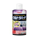 リンレイ ウルトラハードクリーナーウロコ・水アカ用 260g 1本 プロが絶賛する 驚異のパワーでウロコや水アカを徹底撃退 驚愕のリンレイ スーパーハードクリー...