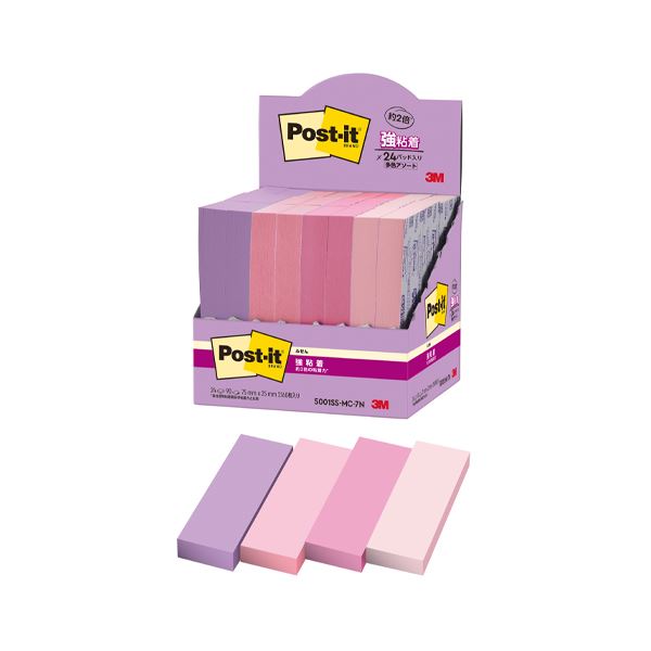 3M ポスト・イットふせんマルチカラー7増量P 7色の増量付きマルチカラーふせん メモやメッセージを目立たせる必需品 仕事や学校、家庭で活躍 アイデアや情報整理...