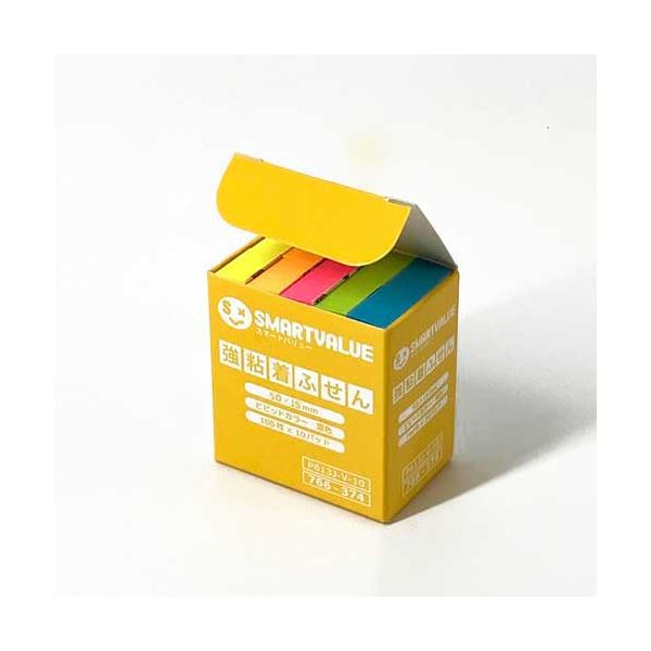 【まとめ】 スマートバリュー 強粘着ふせんビビッド50*15 P613J-V-10 【×5セット】 ビビッドな色合いで目を引く 強力な粘着力で使いやすい 大人気...