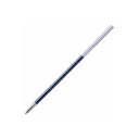 (業務用5セット) ぺんてる 多色ボールペン/多機能ペン用替え芯(リフィル) ビクーニャ 【0.7mm/青 10本入り】 XBXS7-C 青い0.7mmの力強い...