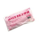 (まとめ)川西工業 ポリエチレン手袋 外エンボスエコノミー ピンク S #2018 1パック(100枚)【×20セット】 滑り止め効果を発揮する外エンボス仕様の...