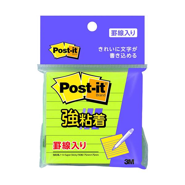【10個セット】 3M Post-it ポストイット 強粘着ラインノート ライム 3M-630SS-LIX10 超強力な粘着力で、メモもラインも完璧に固定 鮮や...