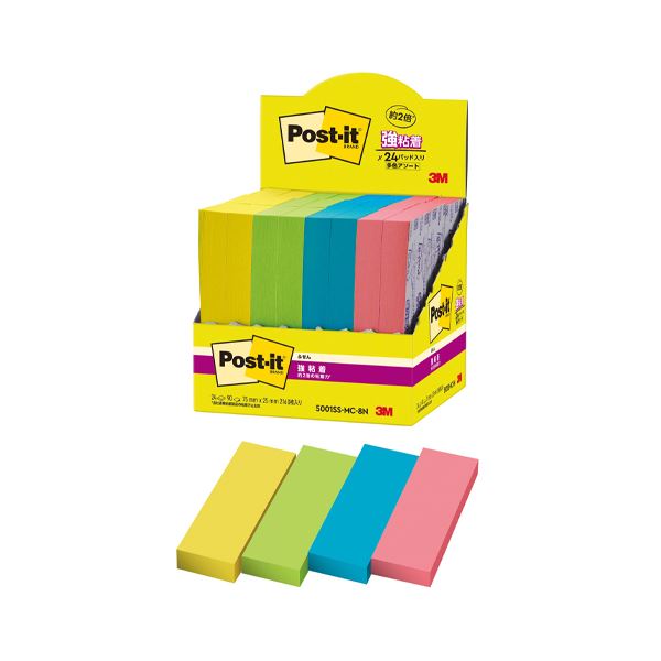 3M ポスト・イットふせんマルチカラー8増量P 8色のポスト・イットふせんが増量された、多彩な用途に使える便利なアイテム 色とりどりのふせんでメモやマーキングが...