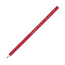 【1ダース(12本)×5セット】 トンボ鉛筆 色鉛筆 1500単色 べにいろ Tombow-1500-24X5 12本ずつのセットで5セットも入っている、長年愛され続ける色鉛筆 1500単色のべにいろが描く世界を彩ります