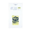 業務用MAXシリーズごみ袋 90L 半透明 10枚入×30パック 大容量 大型 の半透明な90リットル業務用ごみ袋が10枚ずつ30パック 使い勝手抜群のMAXシ...