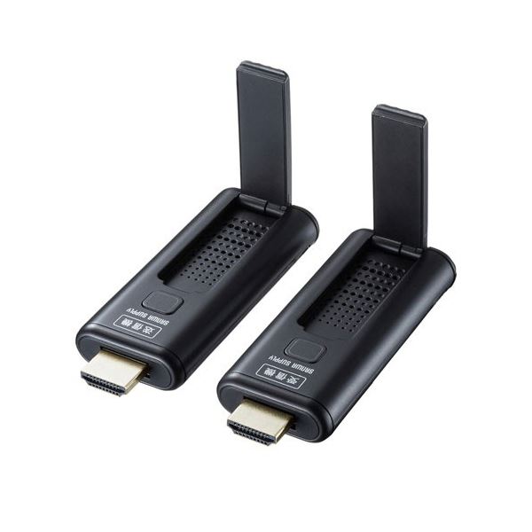 ワイヤレスHDMIエクステンダー VGA-EXWHD9 1台 ワイヤレスでHDMI信号を伝送するエクステンダー、VGA-EXWHD9が1台で手軽に使える 画質も音質もクリアで、ケーブル 配線 不要でスッキリ どこでも簡単に設置できるので、快適な映像環境を手に入れよう