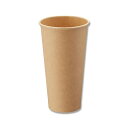 シモジマHEIKO 紙コップ ペーパーカップ アイス・ホット兼用 20オンス(630ml) 未晒 口径90mm #0045359981セット(1000個:25個...