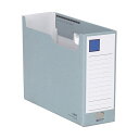 (まとめ) KING JIM(キングジム) Gボックス 青 KJ-4033-BL 【×5セット】 瞬時に整理される 書類をスマートに仕分けるマジックボックス 青