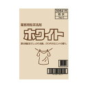 (まとめ) ロケット石鹸 ホワイト粉末洗剤濃縮タイプ 5kg/箱 1ケース(2袋) 【×3セット】 白 あらゆる衣類に対応する、多機能な粉末洗剤 白から黒まで、幅広い衣類に使える濃縮タイプ ロケット石鹸のホワイト粉末洗剤濃縮タイプ、5kgの大容量でお得 1ケース(2袋)のセ