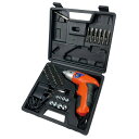 充電式 42P 電動 ドライバーセット コードレス WJ-8151 電動工具 工具 ドライバー DIY あらゆるネジにマッチする究極の充電式電動ドライバーセット...