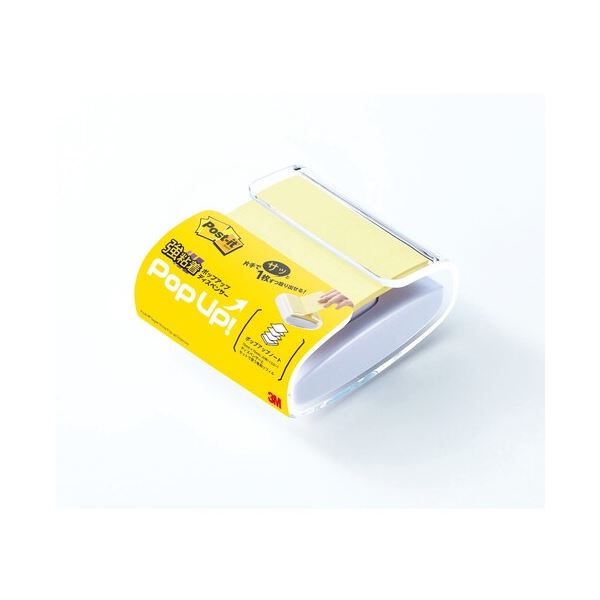 【まとめ】 スリーエム ジャパン ポストイットWD330-WH-Y 【×2セット】 ホワイトカラーの便利なメモが2倍楽しめる オフィス 事務用 や学校で大活躍の...