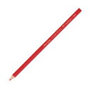 【1ダース(12本)×5セット】 トンボ鉛筆 色鉛筆 1500単色 しゅいろ Tombow-1500-26X5 12本ずつのセットで5つの色が揃う、人気の色鉛筆セット 1500単色のしゅいろシリーズがお得に楽しめる