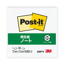 3Mポスト・イット ノート 再生紙 75×75mm ホワイト 654RP-W 1セット(10冊) 白 再生紙を使用した75×75mmのホワイトポスト・イットノー...