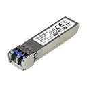 StarTech.com SFP+モジュール Cisco製品SFP-10G-LR互換 10GBASE-LR準拠光トランシーバSFP10GLRST 1個 高速通信...