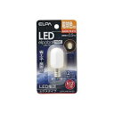 (まとめ)朝日電器 電球形LEDランプ ナツメ型LDT1L-G-E12-G101 【×8セット】 省エネで明るいLEDランプが登場 オフィスや家庭で活躍する、ナ...