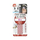 【5セット】 レック 鏡のダイヤモンドウロコ取り BB-395X5 鏡のキズやウロコを簡単に取り除く 鏡の美しさを保つためのダイヤモンドウロコ取りセットが登場 ...