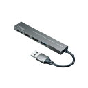 【5個セット】 USB 3.2 Gen1+USB2.0 コンボ スリムハブ(カードリーダー付き) USB-3HC319SX5 高速転送の超薄型ハブが進化し、mi...