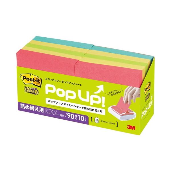 スリーエム ジャパン ポストイットポップアップ詰替6541SSPOP-AP 便利なポストイットポップアップ6541SSPOP-APの詰替えセット 使いやすくて経...