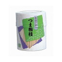 【10セット】 大和物産 SC楊枝 500本入 SL-500X10 500本入りの楊枝を10セットセットでお得にGET 使いやすいSC楊枝で、食後のお手入れもス...