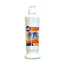 (まとめ) ミツエイ 重曹配合ハーバルフレッシュ 本体 250mL 1本 【×10セット】 ハーバルフレッシュの力で、お掃除も爽やかに 重曹配合の250mLボトルが10本セットでお得に 自然由来の香りで気分もリフレッシュ(3)
