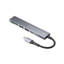 サンワサプライ USB 5Gbps 3ポート スリム ハブ(カードリーダー付き・Type-C接続) USB-3TCHC21MS 1個 サンワサプライ USB 5...