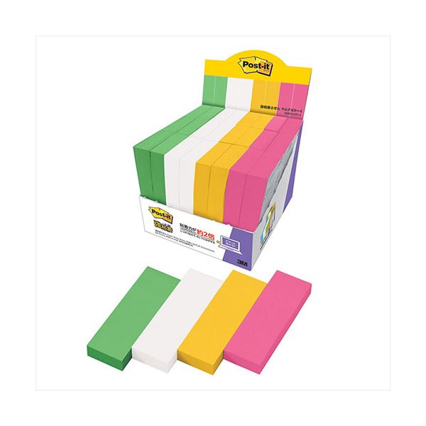 3M Post-it ポストイット 強粘着ふせん マルチカラー8 増量パック 3M-5001SS-MC-8 超強力な粘着力で、使いやすさも倍増 カラフルな8色セ...
