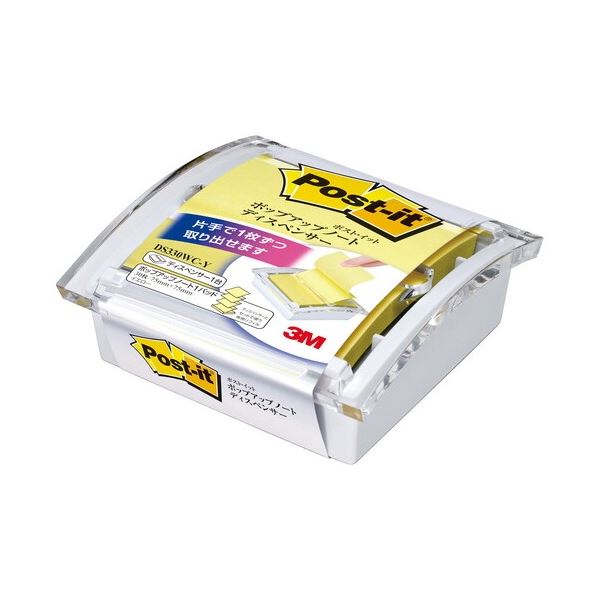 【まとめ】 スリーエム ジャパン Post-it DS330WC-Y ポップアップノート 【×3セット】 ポップアップ式の便利なノートが3セットでお得に 色鮮や...