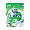 (まとめ) ジョンソンスクラビングバブル トイレスタンプクリーナー フレッシュソープ 本体 1個 【×3セット】 トイレを清潔に保つための便利なアイテム 香り豊...