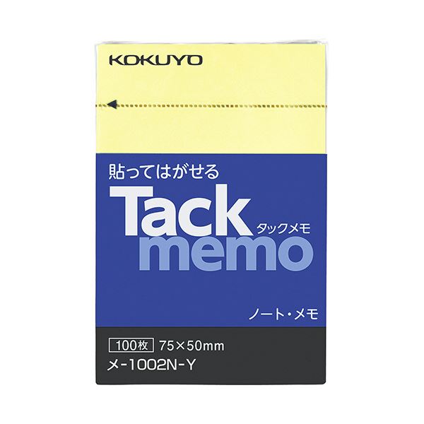 コクヨタックメモ(ノートタイプ) A8タテ 75×50mm 黄 メ-1002N-Y 1セット(10冊) 小さな黄色いノート型メモ帳 A8サイズ 75×50mm ...