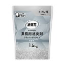 (まとめ) エステー 消臭力業務用消臭剤 クラッシュゲルタイプ トイレ用 無香料 つめかえ用 1.4kg 1個 【×2セット】 強力な消臭力を持つジェルタイプの...