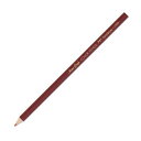 【1ダース(12本)×5セット】 トンボ鉛筆 色鉛筆 1500単色 あかちゃいろ Tombow-1500-30X5 12本ずつのセットで5セットも入っている、長年愛され続ける色鉛筆 1500単色のあかちゃいろが揃った、トンボ鉛筆のロングセラー商品