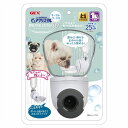 (まとめ)ピュアクリスタル ドリンクディッシュW【×2セット】 (犬猫用品/食器) ペットの健康を守る 自動給水の革命 新感覚ドリンクディッシュW【2個セット】