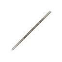 (業務用2セット) 三菱鉛筆 ボールペン替え芯/リフィル 【0.5mm/青 10本入り】 油性インク SXR20005.33 書き味抜群 滑らかな油性インクで仕...