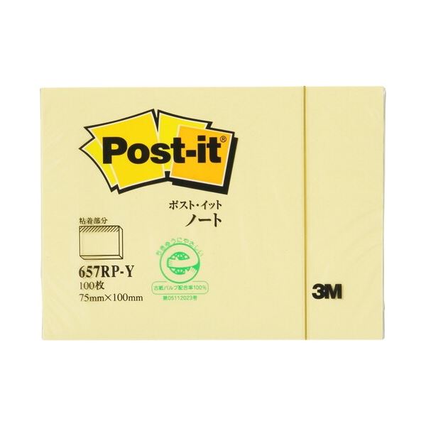 【まとめ】 スリーエム ジャパン Post-it 再生紙ノート 657RP-Y イエロー 【×5セット】 黄 再生紙を使用したイエローカラーのノートが5冊セット...