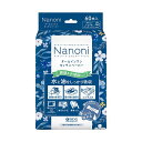(まとめ) 医食同源ドットコムNanoni オールインワンキッチン 台所 ペーパー 1パック(60枚) 【×5セット】 食と医療の力を結集したNanoni、便利...