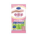 (まとめ)エステー ビニール中厚手 指先強化 M グリーン(×10セット) 緑 強靭な指先を守る グリーンの中厚手ビニール手袋Mサイズ、10セットまとめ買い お...